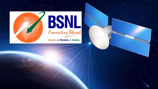 சம்பவம் செய்த BSNL.. சிம் கார்டே இல்லாமல்  இனி போன் பேசலாம்..  