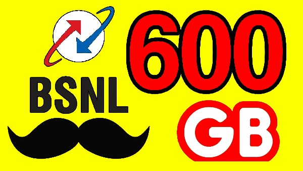 48 மணி நேர BSNL ஆஃபர்.. உடனே ரீசார்ஜ் செய்தால் 600GB டேட்டா..