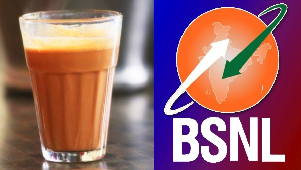 சிங்கிள் டீ-யை விட குறைந்த விலையில் BSNL பிளான்.. 300 நாள் சேவை..