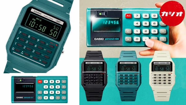 அடேங்கப்பா 5 வருட பேட்டரி லைஃப்-ஆ? கலக்குறியே சித்தப்பு.. Casio வாட்ச்