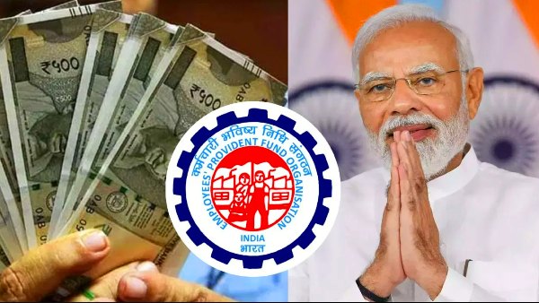 EPFO தரும் ரூ.50,000 போனஸ்.. உடனே உங்கள் PF பேலன்ஸ் செக் பண்ணுங்க..
