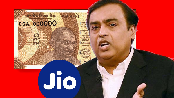 ரூ.10 க்கு ஆசைப்பட்டு தலையில் தானே மண்ணை வாரி போட்டுக்கொண்ட Jio!