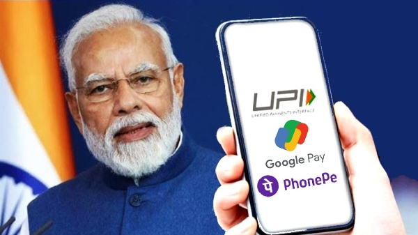 வந்தது எல்லா UPI பேமண்ட்-க்கும் 1% கேஷ்பேக்!