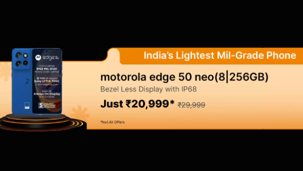 யாரு விடுவா சொல்லுங்க.. ஆஃபரில் மோட்டோரோலா 5ஜி போன்.. எந்த மாடல்?
