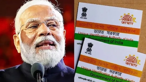 புது ரூல்ஸ்.. ஜன.1 முதல் அமல்.. உங்க ஆதார் கார்டுல இத பண்ணுங்க.. இல்ல?