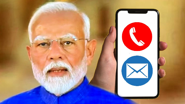 புது ரூல்ஸ்.. நவ.1 முதல் அமலானது.. Call, SMS-ல் முக்கிய மாற்றம்! புது ரூல்ஸ்.. நவ.1 முதல் அமலானது.. Call, SMS-ல் முக்கிய மாற்றம்!