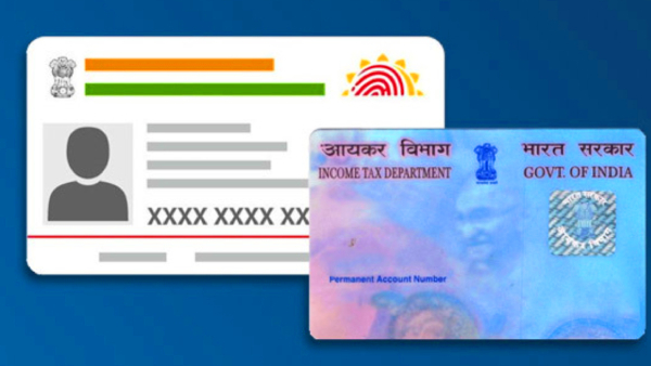 அடுத்த மாசம் 31 கடைசி.. Aadhaar, பான் கார்டு வச்சிருந்தா அலெர்ட்.. 