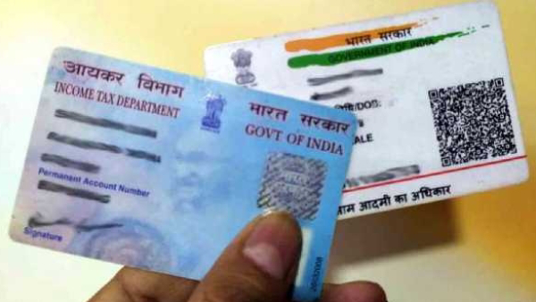 அடுத்த மாசம் 31 கடைசி.. Aadhaar, பான் கார்டு வச்சிருந்தா அலெர்ட்.. 