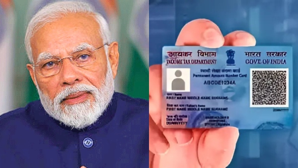 புது PAN ரூல்ஸ்.. ஜன.1 முதல் அமல்.. உடனே இதை முடிச்சுடுங்க.. அப்புறம்! புது PAN ரூல்ஸ்.. ஜன.1 முதல் அமல்.. உடனே இதை முடிச்சுடுங்க.. அப்புறம்!