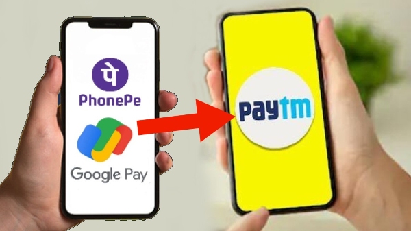 இனி ஒருமுறை ரூ.500.. அதிகபட்சம் ரூ.2000.. Paytm-க்கு ஜம்ப்! இனி ஒருமுறை ரூ.500.. அதிகபட்சம் ரூ.2000.. Paytm-க்கு ஜம்ப்!