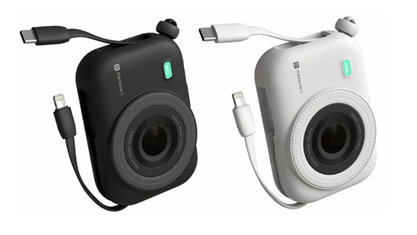 யாரும் எதிர்பார்க்கலை.. இது கேமரா இல்லை பாஸ்.. பவர் பேங்க்..