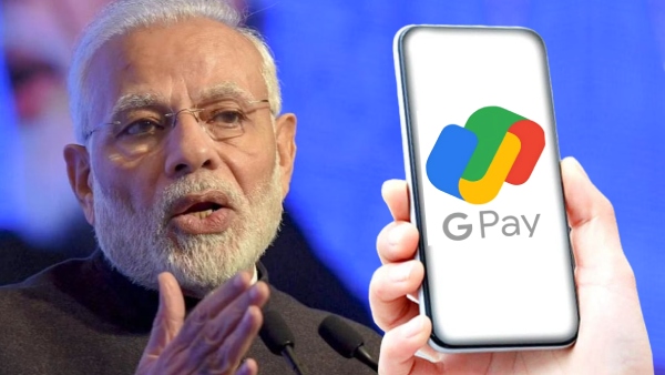 Google Pay-க்கு அடுத்து இது.. 2025-க்கு மேல முடிஞ்சு.. இனிமே ஆர்பிஐ!