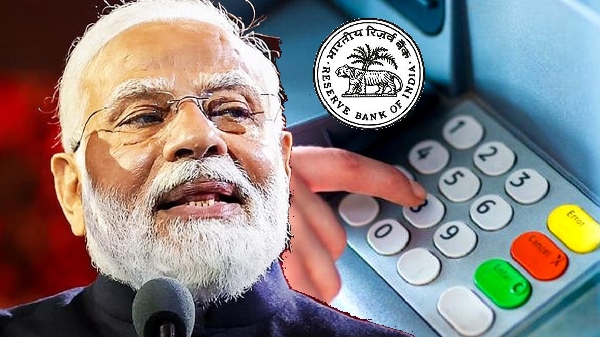 UPI சேவையால் ATM சென்டர்களுக்கு வரும் மாற்றம்! UPI சேவையால் ATM சென்டர்களுக்கு வரும் மாற்றம்!