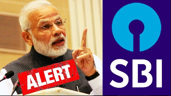 கவனம் SBI வாடிக்கையாளர்களே.. 50 கோடி பயனர்களுக்கு ஆபத்து.. கவனம் SBI வாடிக்கையாளர்களே.. 50 கோடி பயனர்களுக்கு ஆபத்து..