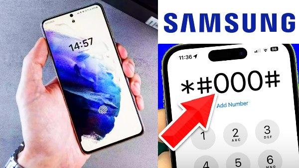 பொக்கிஷம்லே.. இந்த 5 சீக்ரெட் கோட் தெரியாட்டி உங்க SAMSUNG போன் வேஸ்ட்