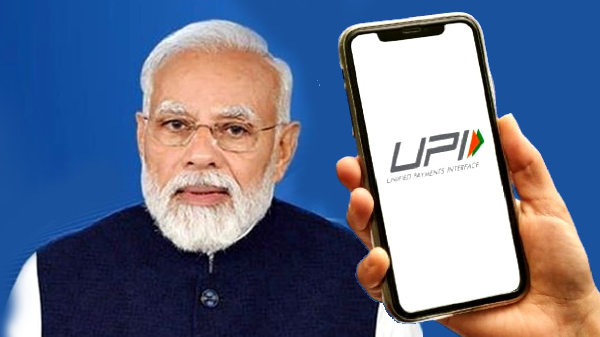 UPI கிரெடிட் கார்டு.. இனி பணம் இல்லாமல் பொருள் வாங்கலாம்.. RBI அதிரடி! UPI கிரெடிட் கார்டு.. இனி பணம் இல்லாமல் பொருள் வாங்கலாம்.. RBI அதிரடி!