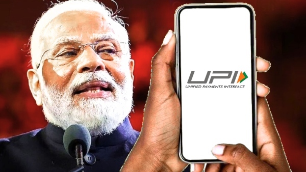 ATM கார்டுக்கு கும்பிடு.. UPI அக்கவுண்ட் இருக்குல.. இனிமே பணம் அனுப்ப? ATM கார்டுக்கு கும்பிடு.. UPI அக்கவுண்ட் இருக்குல.. இனிமே பணம் அனுப்ப?