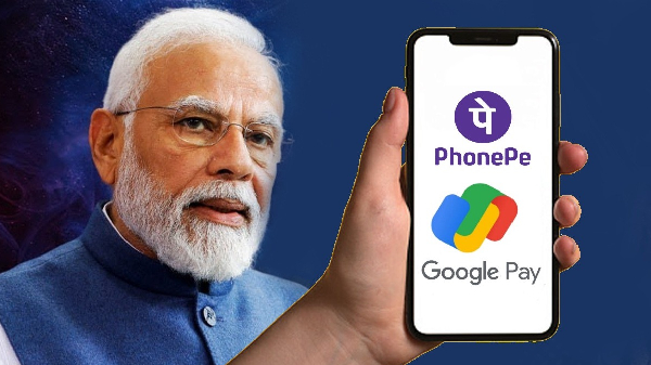 இனி 200 ரூபாயோ 2000 ரூபாயோ.. வந்தது ஜீரோ-சார்ஜ் UPI பண பரிவர்த்தனை!