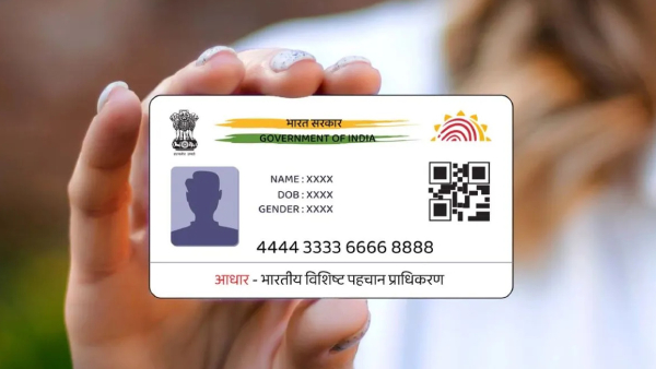 Aadhaar கார்டு விவரங்களை அப்டேட் செய்ய கடைசி தேதி.. 