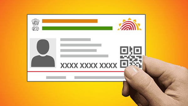 Aadhaar: நாளை கடைசி.. இலவசமாக அப்டேட் செய்வது எப்படி? இதோ வழிமுறைகள்!