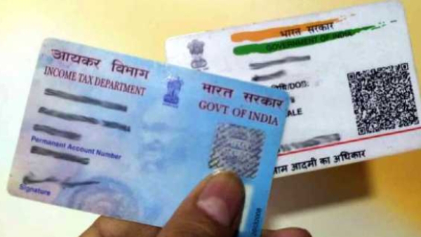 டிசம்பர் மாதம் முடிக்க வேண்டிய முக்கியமான 2 வேலைகள்