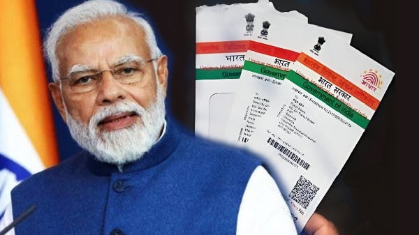 டிச.14 முதல் புது ஆதார் ரூல்ஸ்.. இனி ஒவ்வொரு முறையும் 50 ரூபாய்!