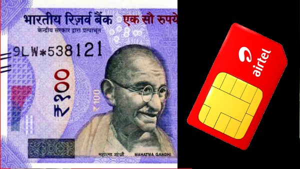 பொழச்சுப்பீங்க Airtel.. ரூ.100 விலையில் புது ப்ரீபெய்ட் திட்டம்..