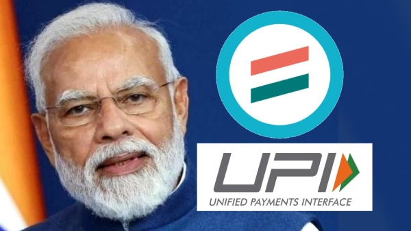 மாசம் ரூ.19 கட்டணம்.. அதிகபட்சம் ரூ.5000.. BharatPe அதிரடி!