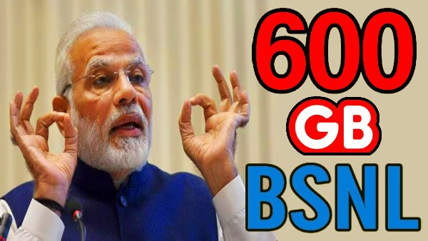 அட்ராசக்கை.. அள்ளிக் கொடுக்கும் BSNL.. 600GB டேட்டா.. 365 நாள்..