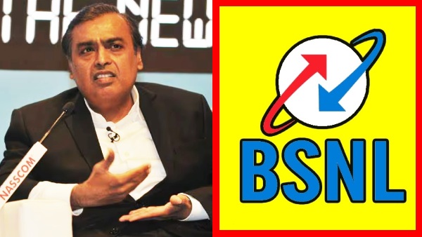 BSNL அதிரடி அறிவிப்பு.. 365 நாளுக்கு தினமும் 3GB டேட்டா.. மிரண்ட Jio..