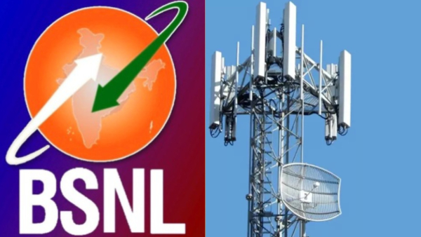 கொஞ்சம் கேப் விடுங்க BSNL.. மலிவு விலையில் புதிய திட்டம் அறிமுகம்.. 