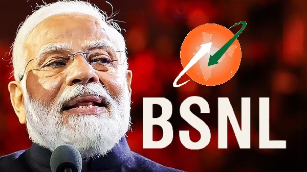 மோடி ஸ்பெஷல்.. குஜராத்தில் BSNL செய்யும் அடேங்கப்பா வேலை!