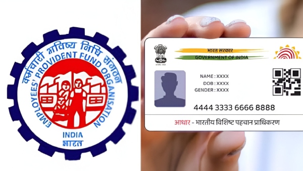 2025ம் ஆண்டு  முதல் PF கணக்கில் வரும் முக்கிய மாற்றங்கள்.. இதோ விவரம்!