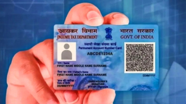 ரூ.50 செலுத்தி QR Code பான் கார்டு பெற ஆன்லைனில் விண்ணப்பிக்கலாம்!