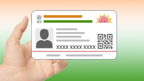 உங்கள் ஆதாரில் கட்டணமின்றி முகவரி மாற்றுவது எப்படி? இதோ வழிமுறைகள்..