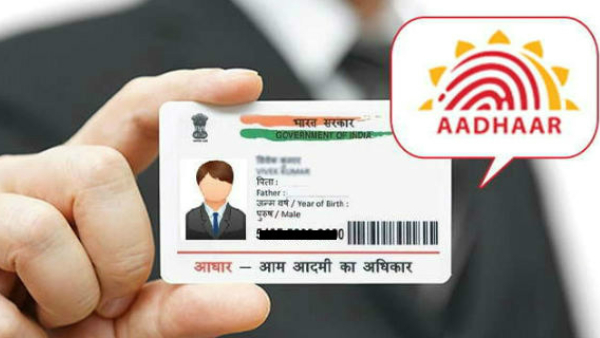 உங்கள் ஆதாரில் கட்டணமின்றி முகவரி மாற்றுவது எப்படி? இதோ வழிமுறைகள்..