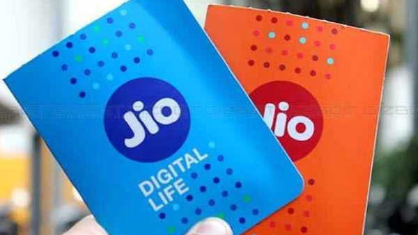 2025 நியூ இயர்..  ஒரே Jio ரீசார்ஜ்.. 365 நாட்களுக்கு கவலை இருக்காது.. 