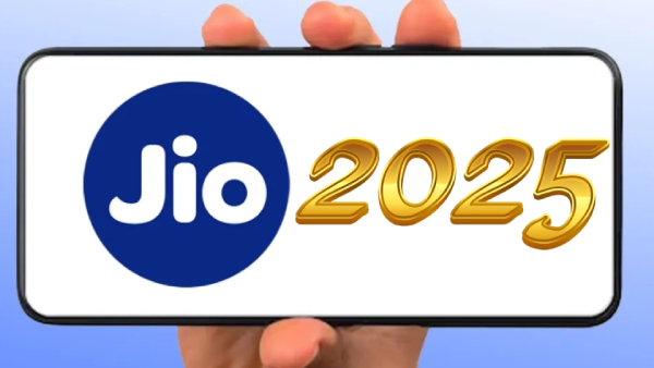 2025 நியூ இயர்..  ஒரே Jio ரீசார்ஜ்.. 365 நாட்களுக்கு கவலை இருக்காது.. 