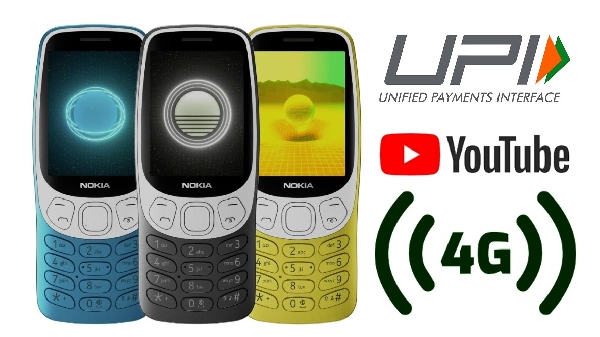 ஆளுக்கு 2 அள்ளி போடுங்க.. ரூ.1700 டிஸ்கவுண்ட்.. லேட்டஸ்ட் NOKIA போன்!
