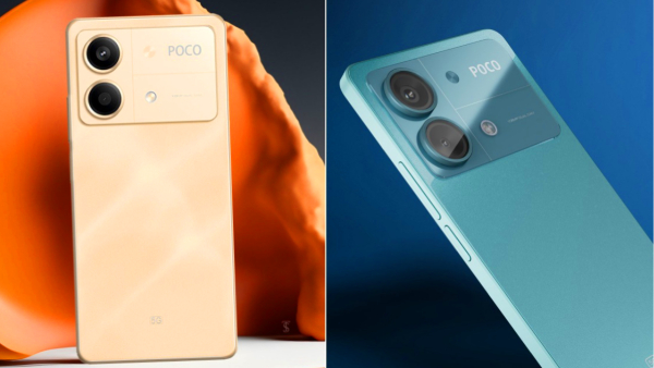 அள்ளி தரும் பிளிப்கார்ட்.. ஆஃபரில் POCO 5ஜி போன்..