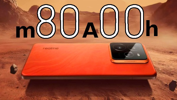 கனவு பலித்தது.. நிஜமாவே 8000mAh பேட்டரி தான்.. மின்னல் வேக சார்ஜிங்..