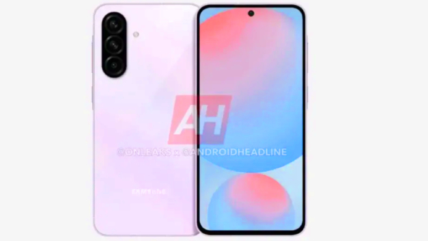 அதிரவிடும் விலை.. வருகிறது புதிய சாம்சங் 5ஜி போன்.. எந்த மாடல்?