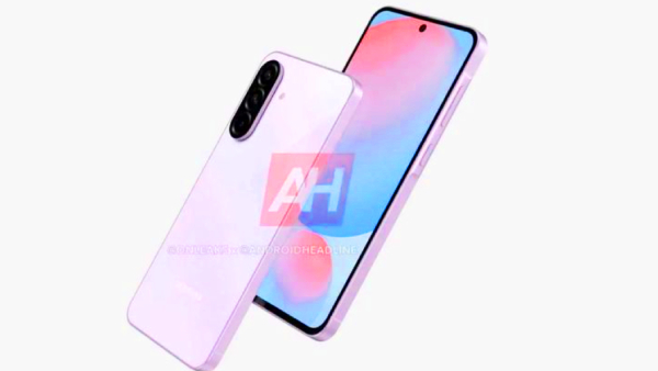 அதிரவிடும் விலை.. வருகிறது புதிய சாம்சங் 5ஜி போன்.. எந்த மாடல்?