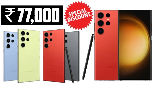 முழுசா ரூ.77,000 விலை குறைப்பு.. Samsung Galaxy S23 Ultra 5G தள்ளுபடி