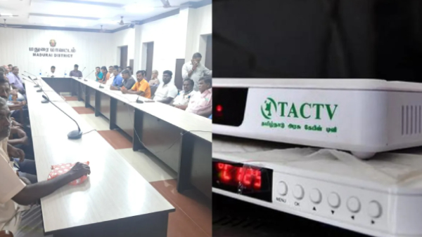 தூள் கிளப்பும் தமிழ்நாடு அரசு கேபிள் TV.. உற்சாகத்தில் மக்கள்..