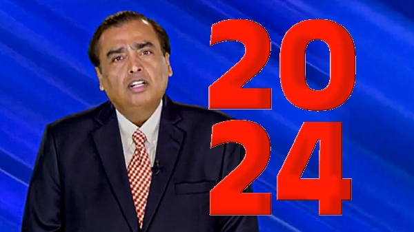 2024-ல் Telecom துறையை தெறிக்கவிட்ட 6 அறிவிப்புகள்!