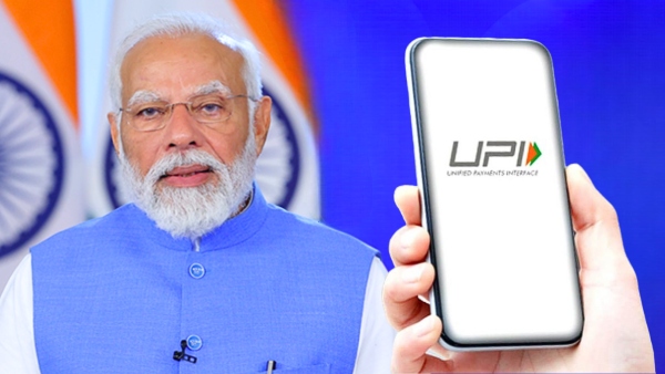 UPI-க்கு திடீர் மாற்றம்! Google Pay, PhonePe இருக்குல.. ATM முடிஞ்சது!