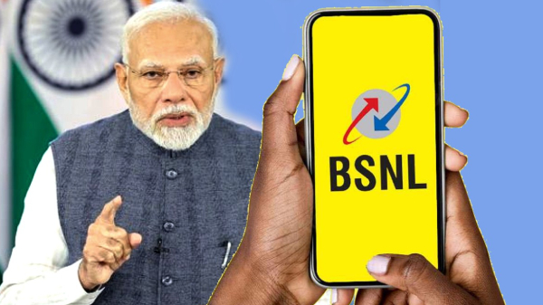 BSNL SIM கார்டில் புதிய மாற்றம்.. 2 ஸ்பெஷல் பிளான்கள்!