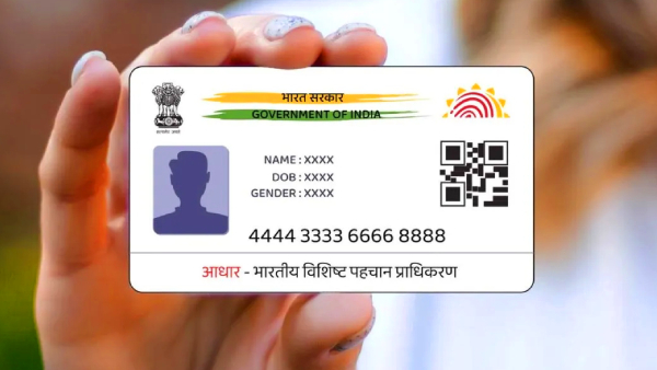 Aadhaar அட்டையில் பிறந்த தேதி தவறாக இருக்கிறதா.. மாற்ற முடியுமா? 
