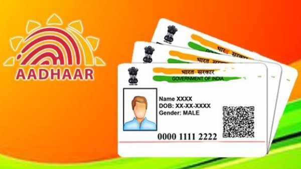 Aadhaar அட்டையில் பிறந்த தேதி தவறாக இருக்கிறதா.. மாற்ற முடியுமா? 